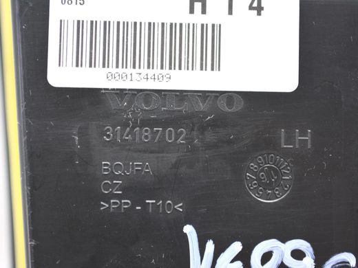 Клапан вентиляции салона задний левый VOLVO S60 Y20 2013-2018 31418702, 31418702, A