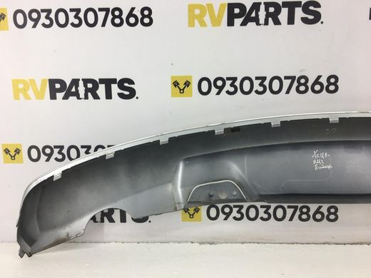 Накладка бампера нижня VOLVO XC40 2017- 32136122, 32136122, A