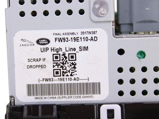 Роз'єм USB/AUX LAND ROVER DISCOVERY L462 2017-2020 (з прикурювачем) FW9319E110AD, FW9319E110AD, A