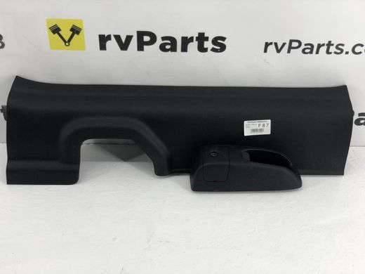 Накладка порога передняя левая ACURA ILX 2019- 84251-TR3-A11ZB, 84251-TR3-A11ZB, A
