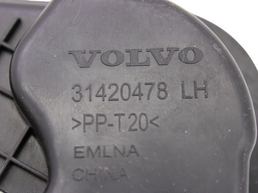 Дефлектор повітряний передній лівий VOLVO S90 SPA 2016-2020 31651219, 31651219, A