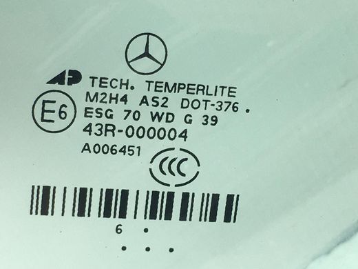 Стекло в кузов заднее правое MERCEDES ML 320 W164 2005-2008 A1646700211, A1646700211, A