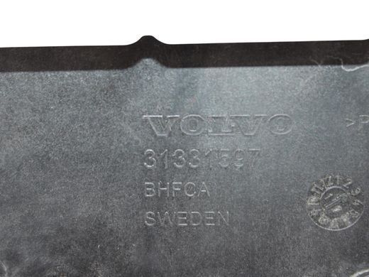 Блок управління двигуном VOLVO V60 Y20 2013-2018 (в зборі з 31331597, 31321658) 31459244, 31459244, A