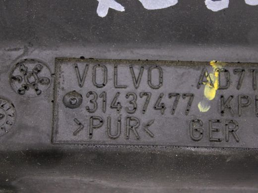 Шумоподавитель VOLVO XC90 2015-2019 31437477, 31437477, A