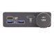 Роз'єм USB/AUX LAND ROVER DISCOVERY L462 2017-2020 (з прикурювачем) FW9319E110AD, FW9319E110AD, A