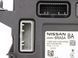 Блок управління NISSAN ROGUE T33 2023- 284B26RA5A, 284B26RA5A, A