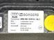 Накладка підлоги багажника AUDI Q5 2008-2012 8R0861529A, 8R0861529A, A