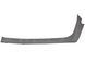 Накладка порога передняя левая внутренняя NISSAN NAVARA D40 2010-2014 769B55X00C, 769B55X00C, B