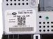 Роз'єм USB/AUX LAND ROVER DISCOVERY L462 2017-2020 (з прикурювачем) FW9319E110AD, FW9319E110AD, A