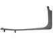 Накладка порога передняя левая внутренняя NISSAN NAVARA D40 2010-2014 769B55X00C, 769B55X00C, B