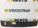 Накладка порога передняя правая внутренняя HYUNDAI SANTA FE CM 2006-2009 858852B000, 858852B000, B