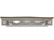 Накладка підлоги багажника AUDI Q5 2008-2012 8R0861529A, 8R0861529A, A