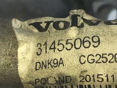 Трубка кондиціонера VOLVO S60 Y20 2013-2018 31455069, 31455069