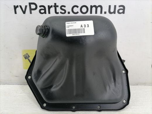 Поддон масляный SUBARU OUTBACK B14 2010-2014 11109AA210, 11109AA210, A