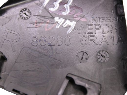 Накладка двери передняя правая внешняя NISSAN ROGUE T33 2023- 80290-6RA1A, 80290-6RA1A, A