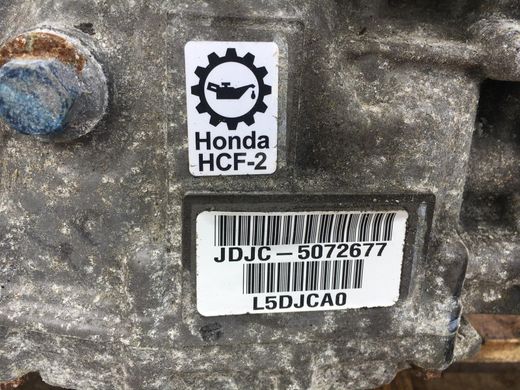 Коробка передач АКПП HONDA CIVIC 2015-2021 (CVT) 20031-5DJ-020, 20031-5DJ-020, A