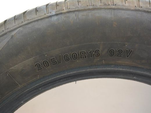 Шина R16 AS 205/60R16 92V, ILINK L-GRIP55, Китай 2023 р., S0164, A