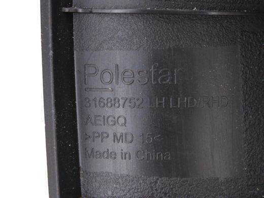 Накладка торпедо верхня ліва POLESTAR 2 2020- 31688752, 31688752, A