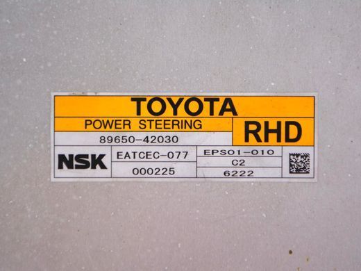 Блок управління електропідсилювачем TOYOTA RAV4 CA30W 2005-2010 (праворульне авто) 8965042030, 8965042030, A