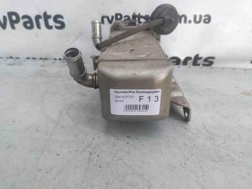 Теплообменник EGR KIA SPORTAGE JE 2004-2010 284162F000, 284162F000, A