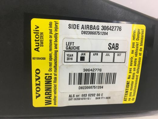 Подушка безпеки передня ліва VOLVO XC90 2002-2014 (сидіння, 31418256) 30642776, 30642776, A