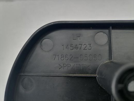 Заглушка сидіння передня ліва TOYOTA AVENSIS T27 2009-2011 7186205060C0, 7186205060C0, A