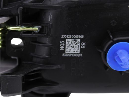 Ручка двери внутренняя задняя правая KIA SPORTAGE NQ5 2021-2024 83620P1000QC1, 83620P1000QC1, A