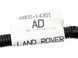 Клема LAND ROVER DISCOVERY SPORT L550 2019- (мінус, з датчиком) K8D214301AD, K8D214301AD, A