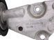 Кронштейн LAND ROVER DISCOVERY L462 2017-2020 (CPLA8A610CB) LR077854, LR077854, A