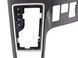 Накладка центральной консоли KIA SPORTAGE NQ5 2021-2024 (84650P1000WK) 84650DW000WK, 84650DW000WK, A