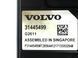 Предняя камера VOLVO S90 SPA 2016-2020 (радар) 31445499, 31445499, A
