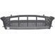 Захист переднього бампера нижній AUDI Q5 2008-2012 8R0807233A, 8R0807233A, A