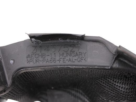 Шумоподавлювач VOLVO V90 2016-2020 31437527, 31437527, A