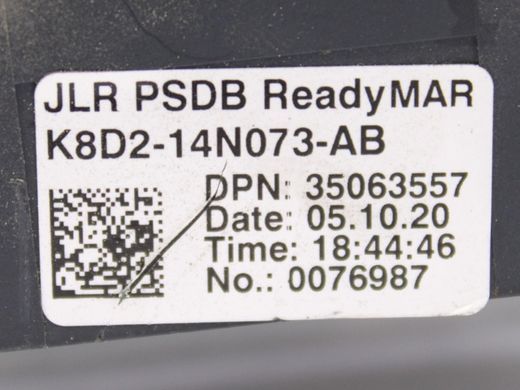 Блок запобіжників LAND ROVER DISCOVERY SPORT L550 2019- K8D214N073AB, K8D214N073AB, A