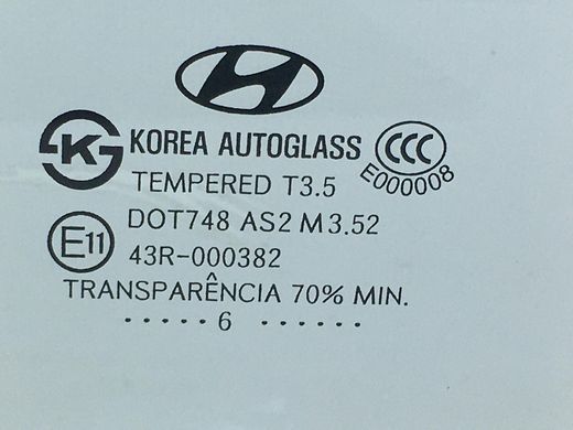 Скло дверей переднє ліве HYUNDAI SANTA FE CM 2006-2009 82411-2B000, 82411-2B000, A