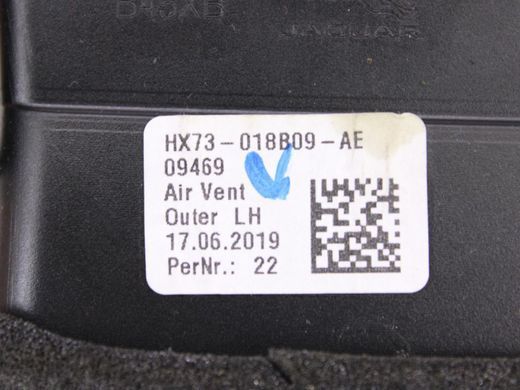 Дефлектор повітряний передній лівий JAGUAR F-PACE 2016-2021 (T4A12748) HK73-018B09-AE, HK73-018B09-AE, A