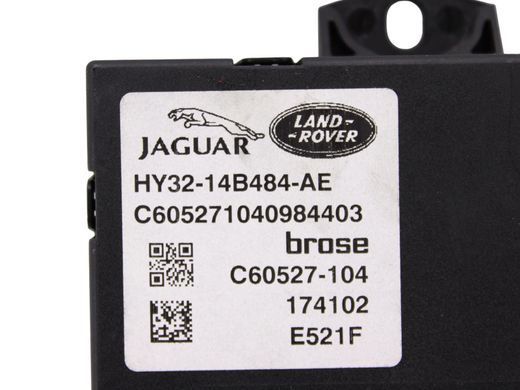 Блок управления крышки багажника нижний задний LAND ROVER DISCOVERY L462 2017-2020 (LR081397) HY3214B484AE, HY3214B484AE, A