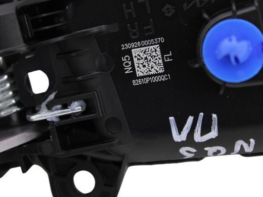 Ручка двери внутренняя передняя левая KIA SPORTAGE NQ5 2021-2024 82610P1000QC1, 82610P1000QC1, A