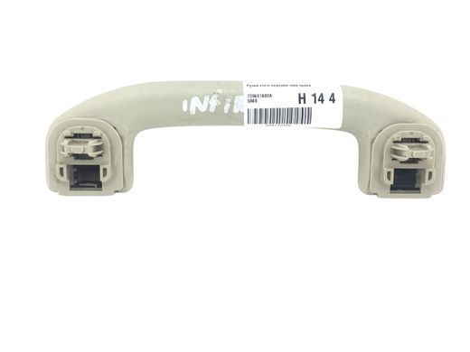 Ручка стелі передня ліва права INFINITI EX 2007-2013 739401AB0A, 739401AB0A, A
