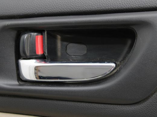 Карта дверей задня ліва SUBARU LEGACY BN 2015-2018 94226AL05AWM, 94226AL05AWM, A