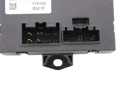 Блок управления крышки багажника нижний задний LAND ROVER DISCOVERY L462 2017-2020 (LR081397) HY3214B484AE, HY3214B484AE, A