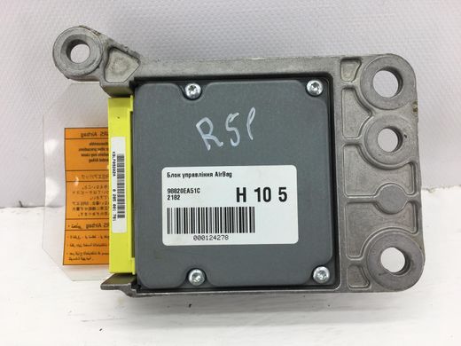 Блок управління AirBag NISSAN PATHFINDER R51 2005-2014 98820EA51C, 98820EA51C, A