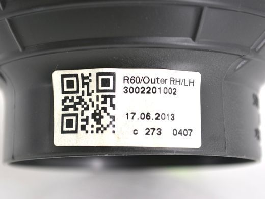 Дефлектор воздушный передний левый правый MINI COUNTRYMAN R60 2010-2016 51452752764, 51452752764, A