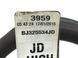 Пружина задняя левая правая LAND ROVER RANGE ROVER EVOQUE L538 2011-2015 (BJ325534JD) LR031997, LR031997, A