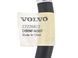 Патрубки пічки ліві VOLVO XC60 2017- (32329638) 32226872, 32226872, A