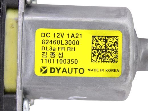 Моторчик склопідйомника передній правий KIA K5 DL3 2019-2023 (2 піни) 82460-L3000, 82460-L3000, A
