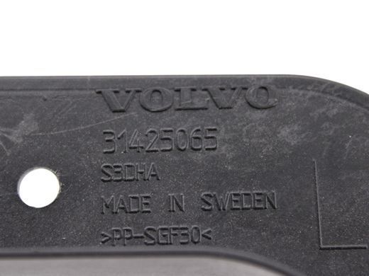 Кронштейн бампера задній лівий VOLVO V90 2016-2020 (31383286) 31425065, 31425065, A