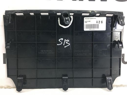 Накладка торпедо верхняя SUBARU FORESTER S13 2014-2018 (дефект кріплення) 66241FJ000, 66241FJ000, B