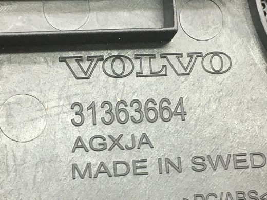 Накладка торпедо верхня VOLVO S90 SPA 2016-2020 (динаміка) 31363664, 31363664, A