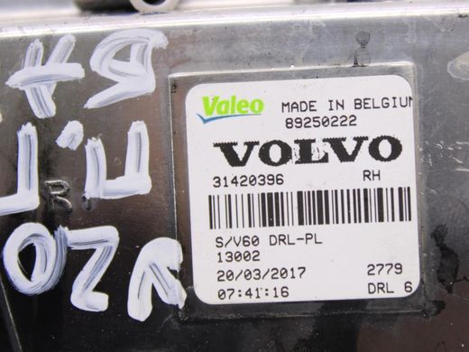 Денні ходові вогні передні праві VOLVO V60 Y20 2013-2018 31420396, 31420396, B